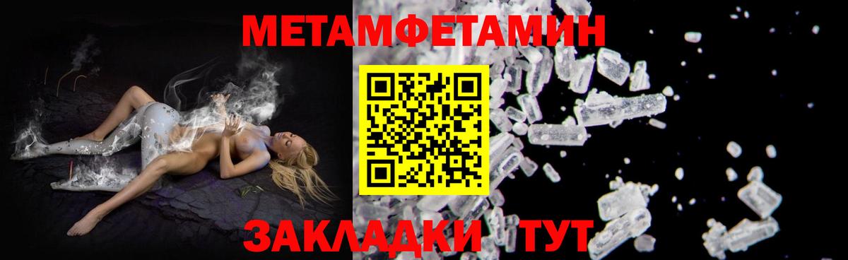 Amphetamine VHQ Малоярославец