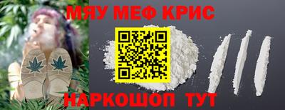 марихуана Дубна