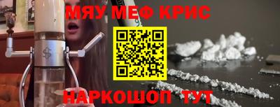 альфа пвп VHQ Донецк