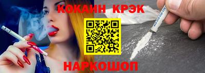 марихуана Дубна
