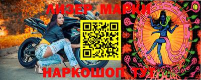 марихуана Дубна