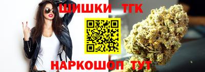 марихуана Дубна