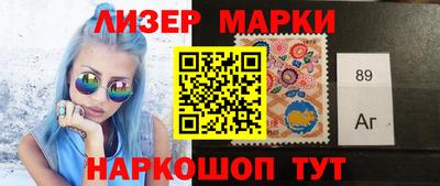 марихуана Дубна