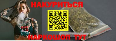 альфа пвп VHQ Донецк