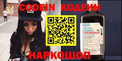 прущие крисы Донской