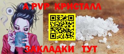 марихуана Дубна