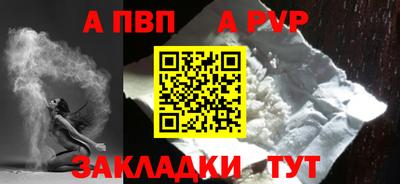 марихуана Дубна