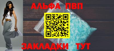 прущие крисы Донской