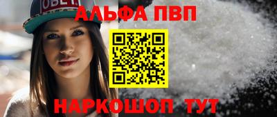 марихуана Дубна