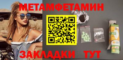 альфа пвп VHQ Донецк