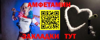 прущие крисы Донской