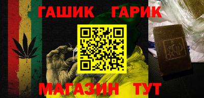 альфа пвп VHQ Донецк