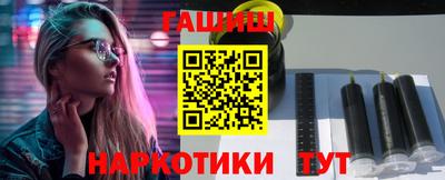 прущие крисы Донской