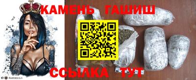 альфа пвп VHQ Донецк