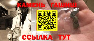 прущие крисы Донской