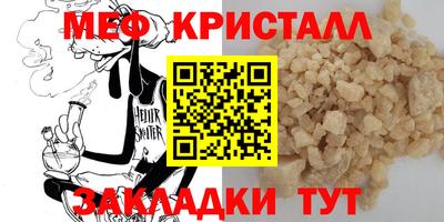 альфа пвп VHQ Донецк