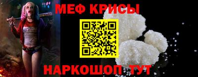 альфа пвп VHQ Донецк