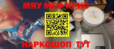 марихуана Дубна