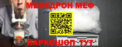 альфа пвп VHQ Донецк