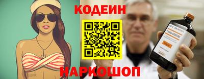 альфа пвп VHQ Донецк