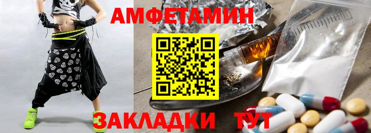 ЭКСТАЗИ Малоярославец